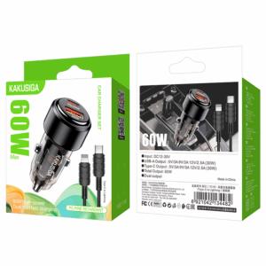 Set karikues makine KAKUSIGA KSC-1176 60W me dy porta (paketim i gjelber)