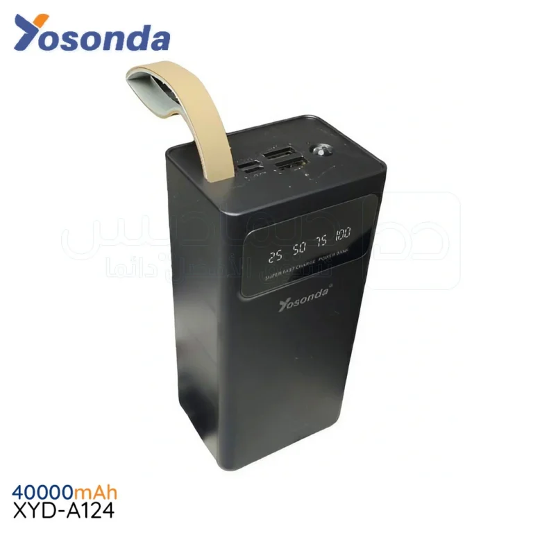 Yosonda YXD-A125 PowerBank 50,000mAh